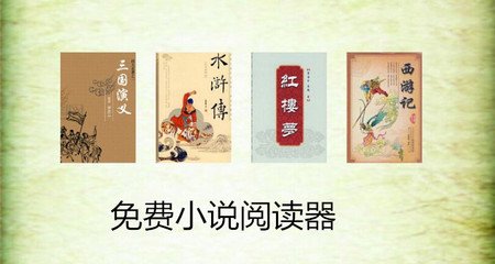 金沙国际登录